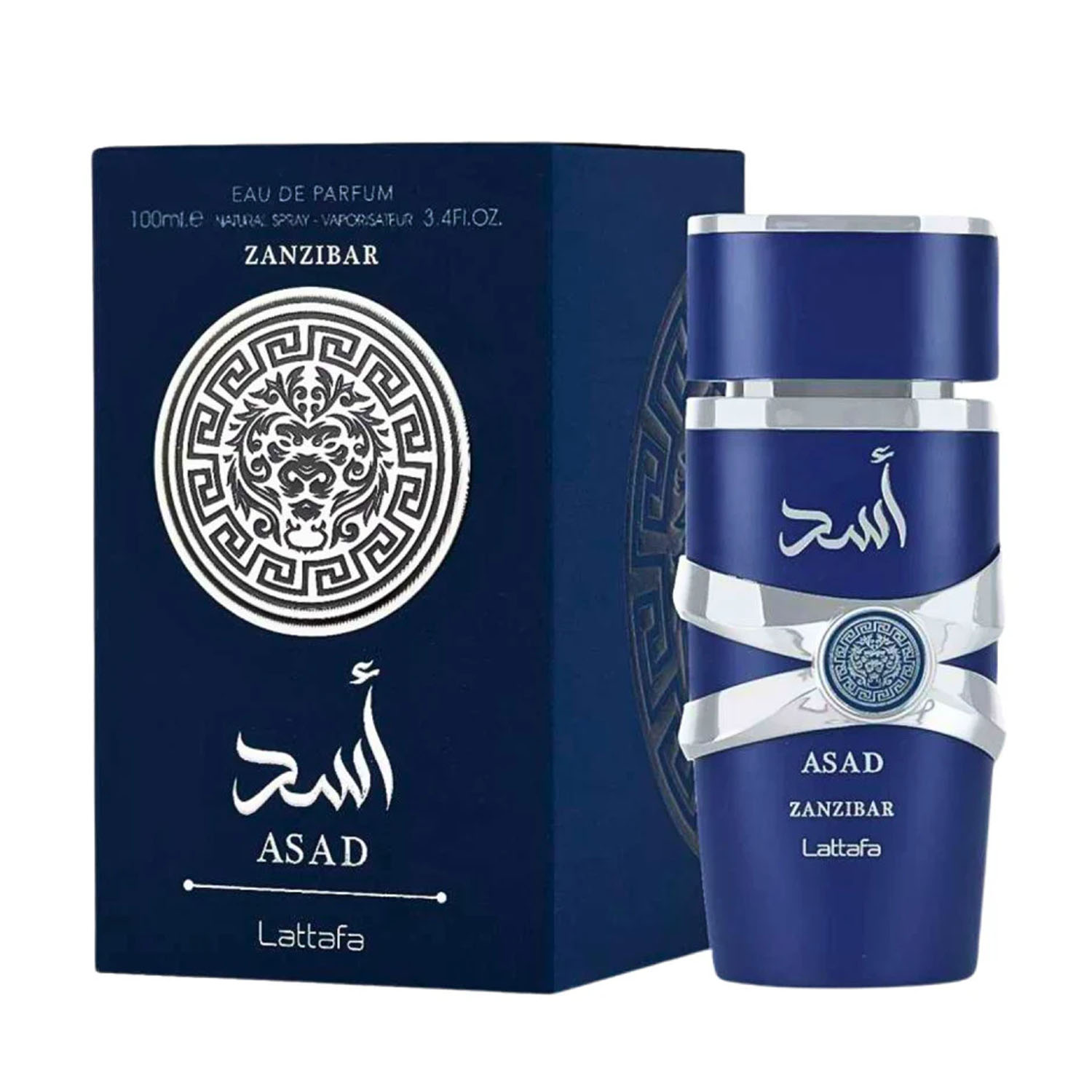 ASAD ZANZIBAR